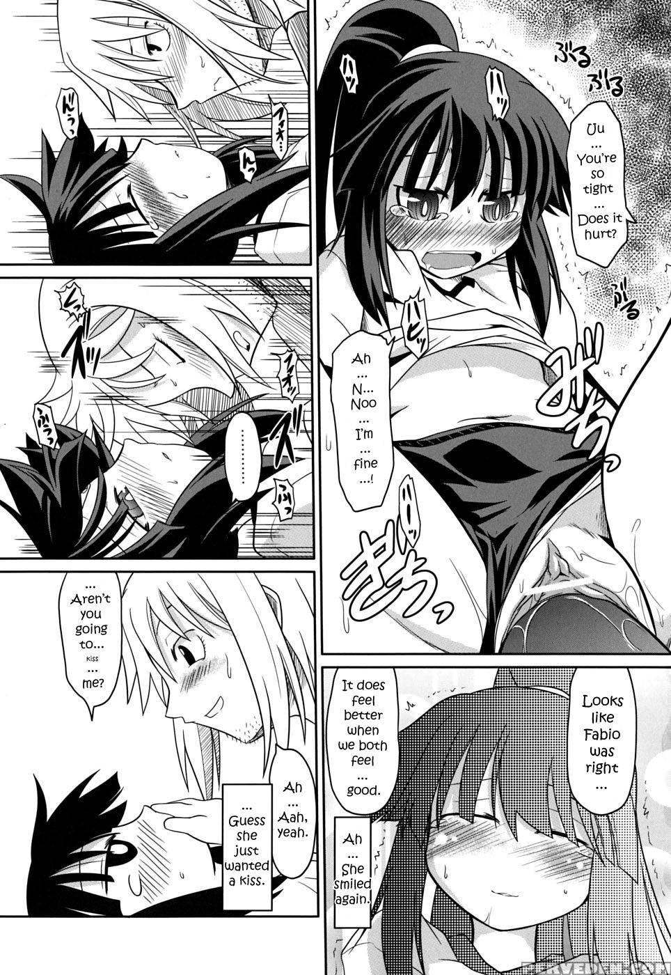 Bloomers Save Mankind! - Takla Mahiro 1