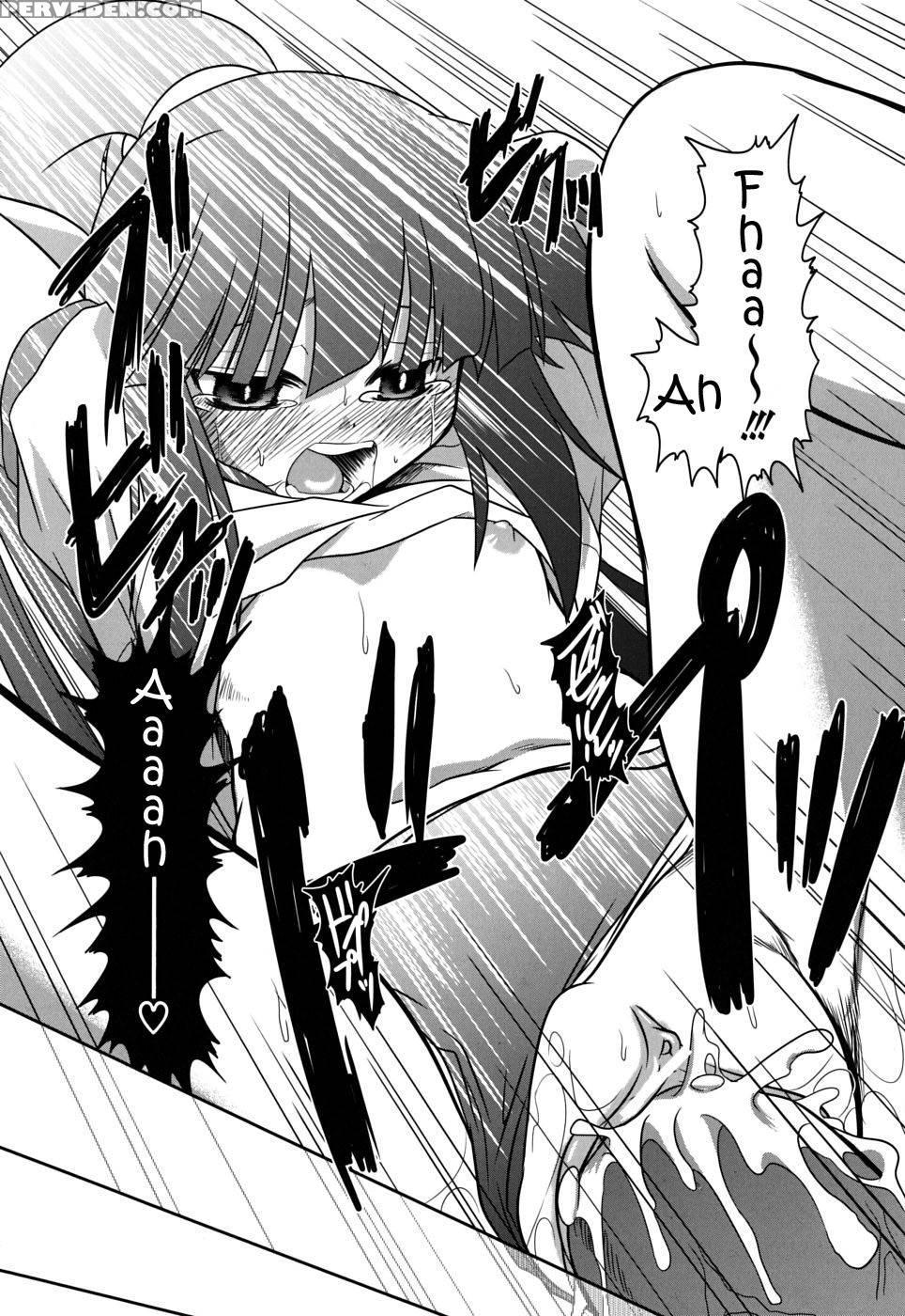 Bloomers Save Mankind! - Takla Mahiro 1