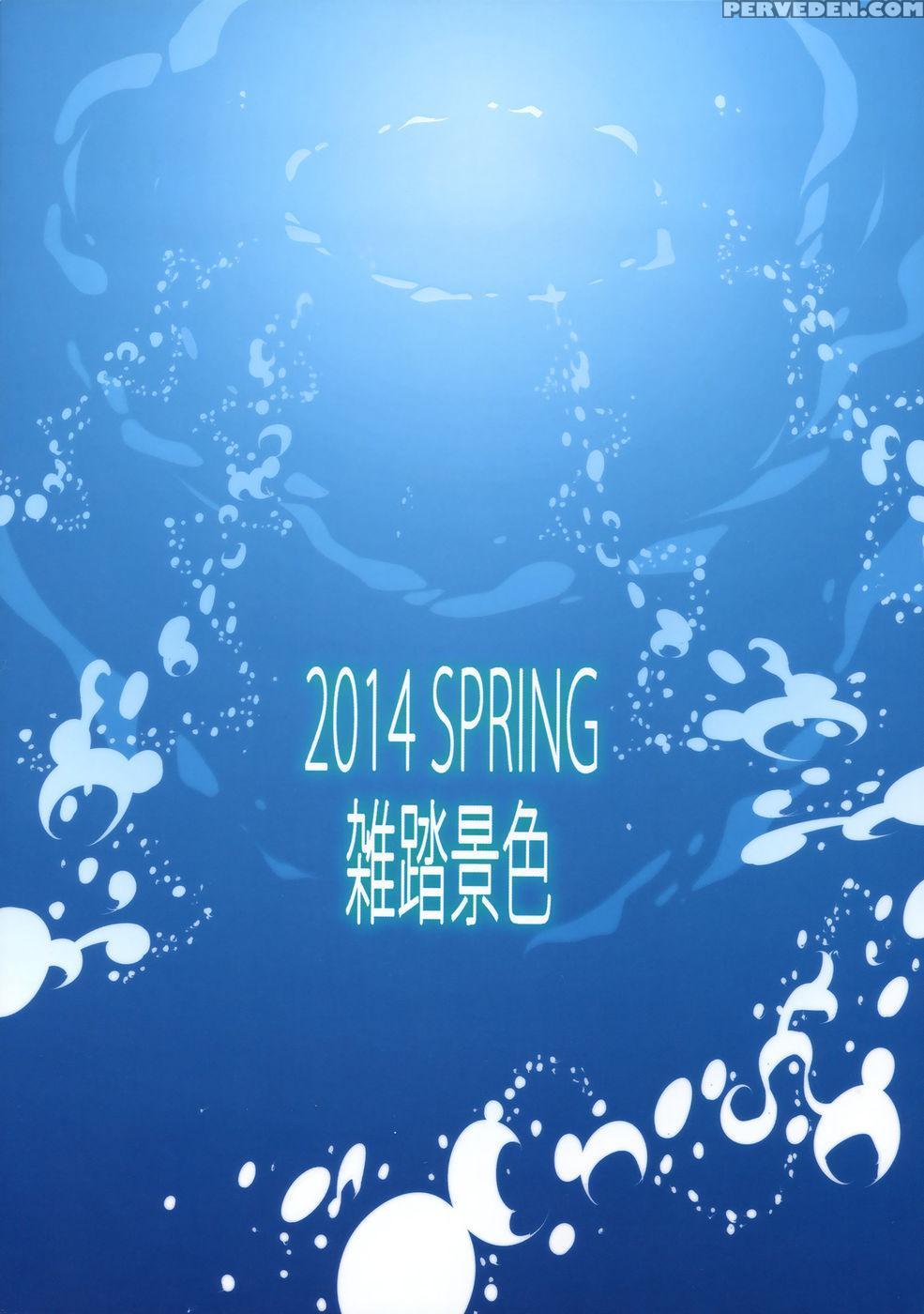 Blossoming Maidens - Kantai Collection 1