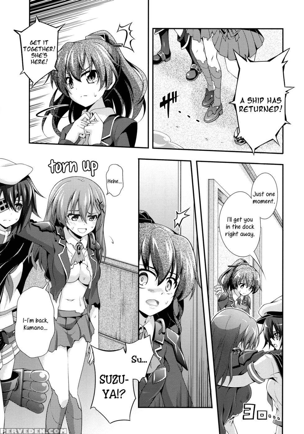 Blossoming Maidens - Kantai Collection 1