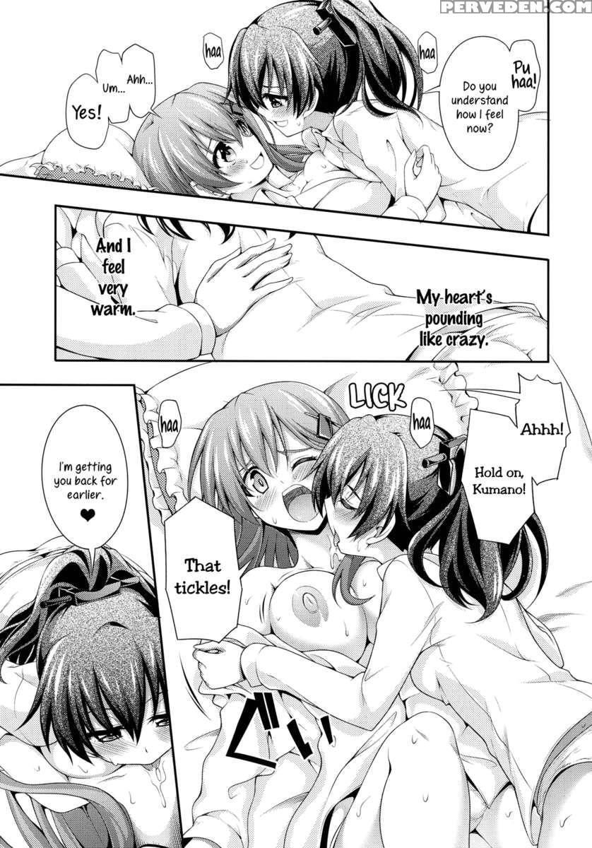 Blossoming Maidens 1
