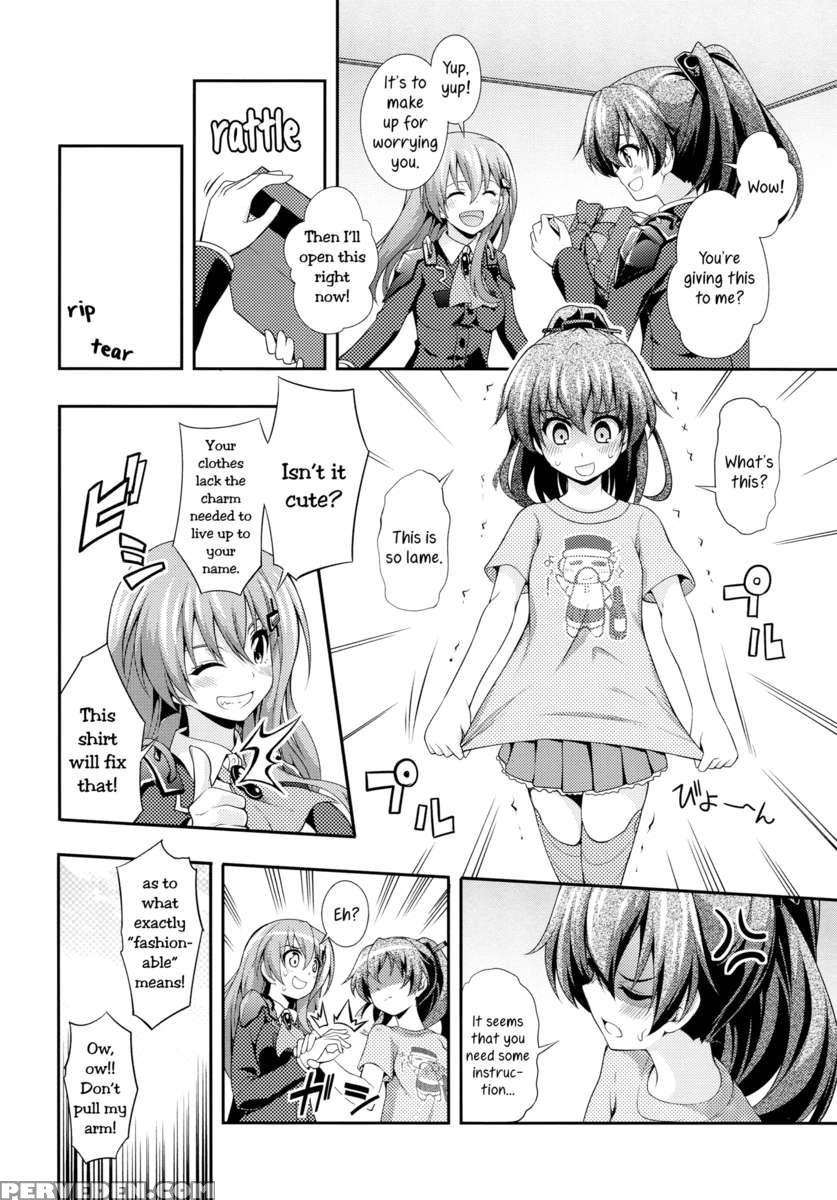 Blossoming Maidens 1