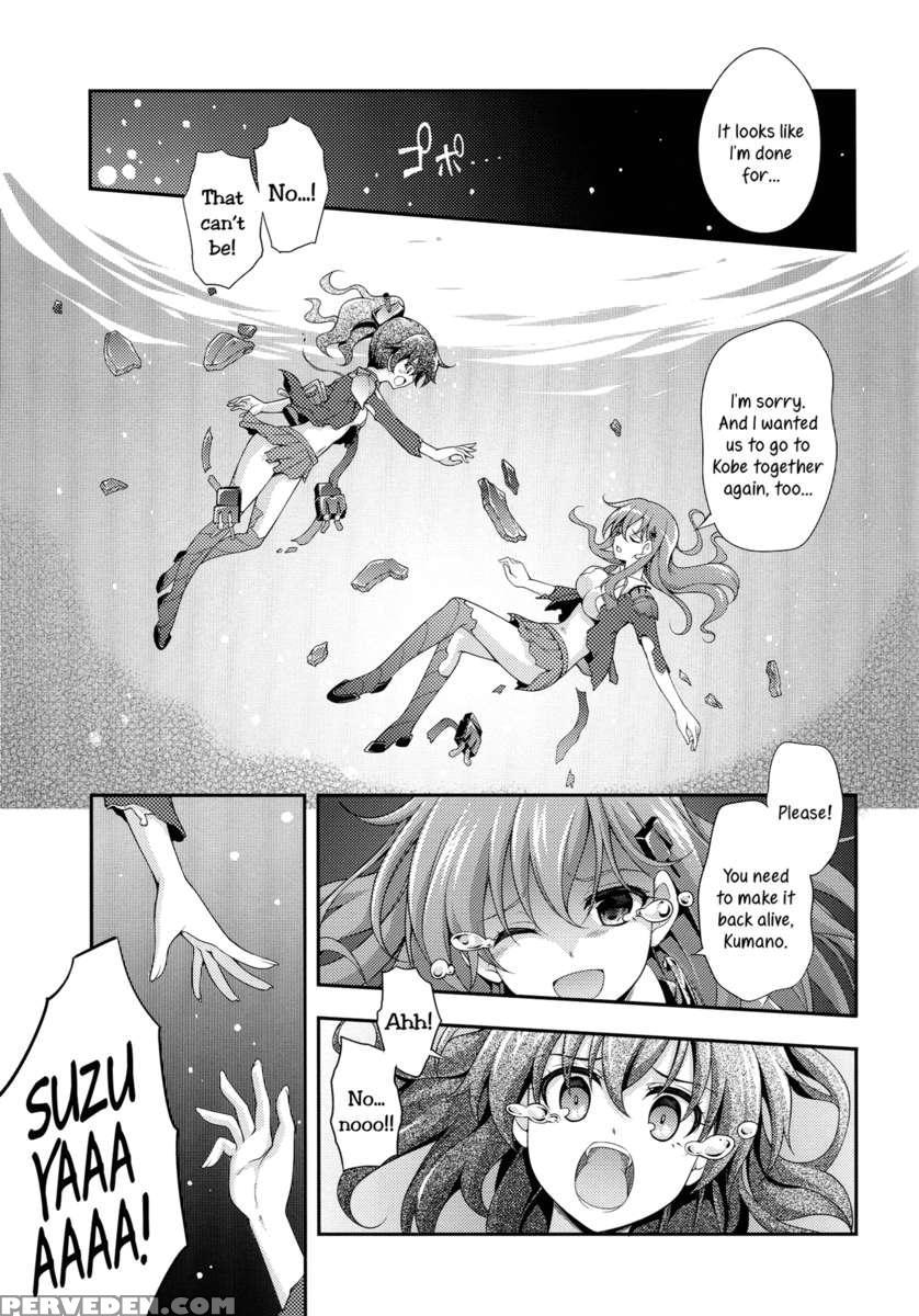 Blossoming Maidens 1