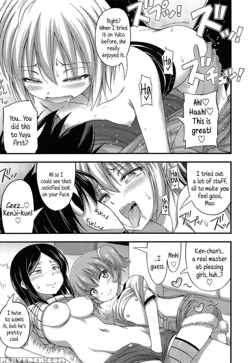 Blow Up, Keiji-kun! 1