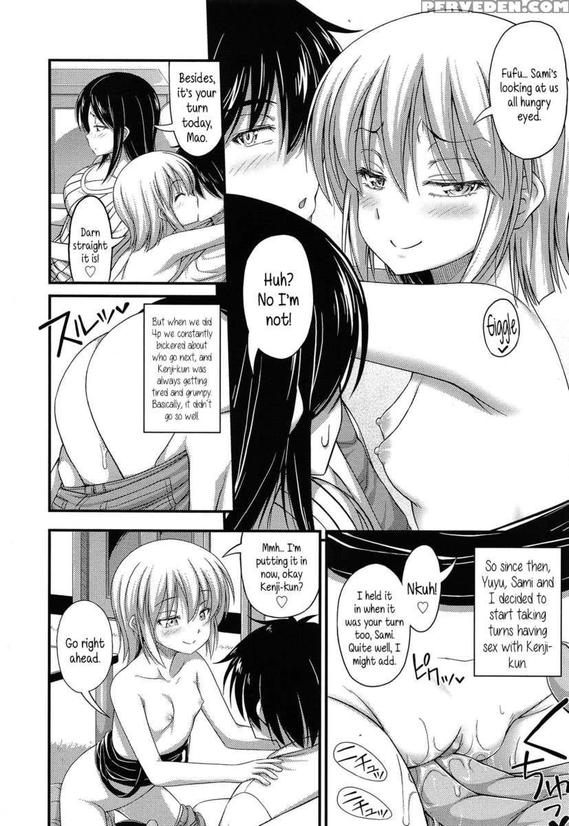 Blow Up, Keiji-kun! 1