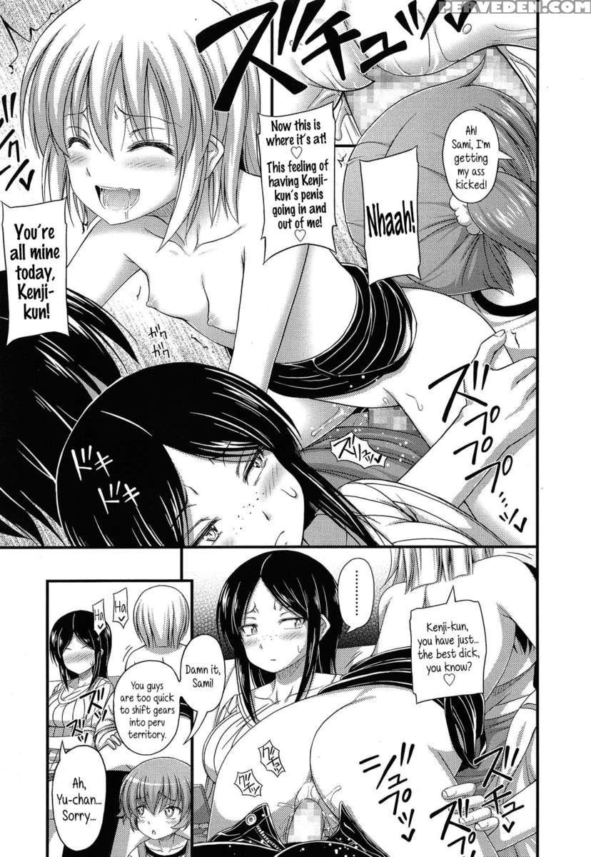 Blow Up, Keiji-kun! 1