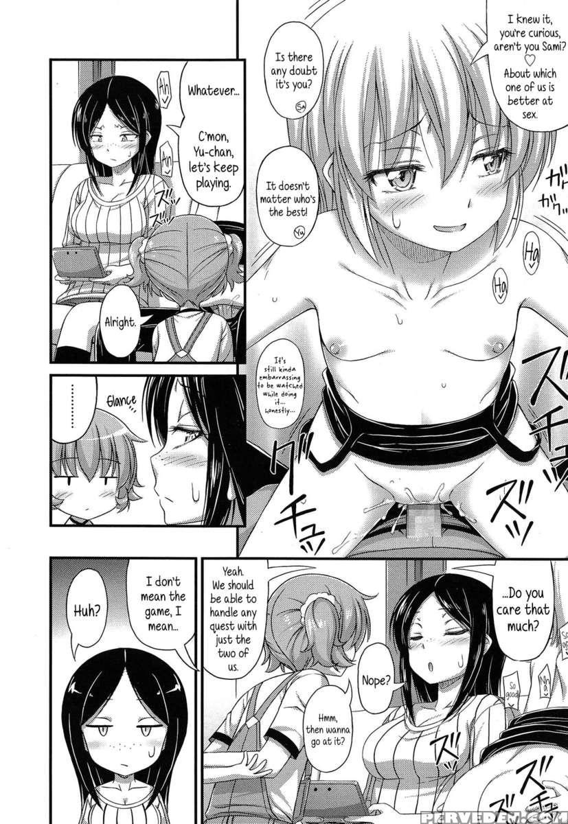 Blow Up, Keiji-kun! 1