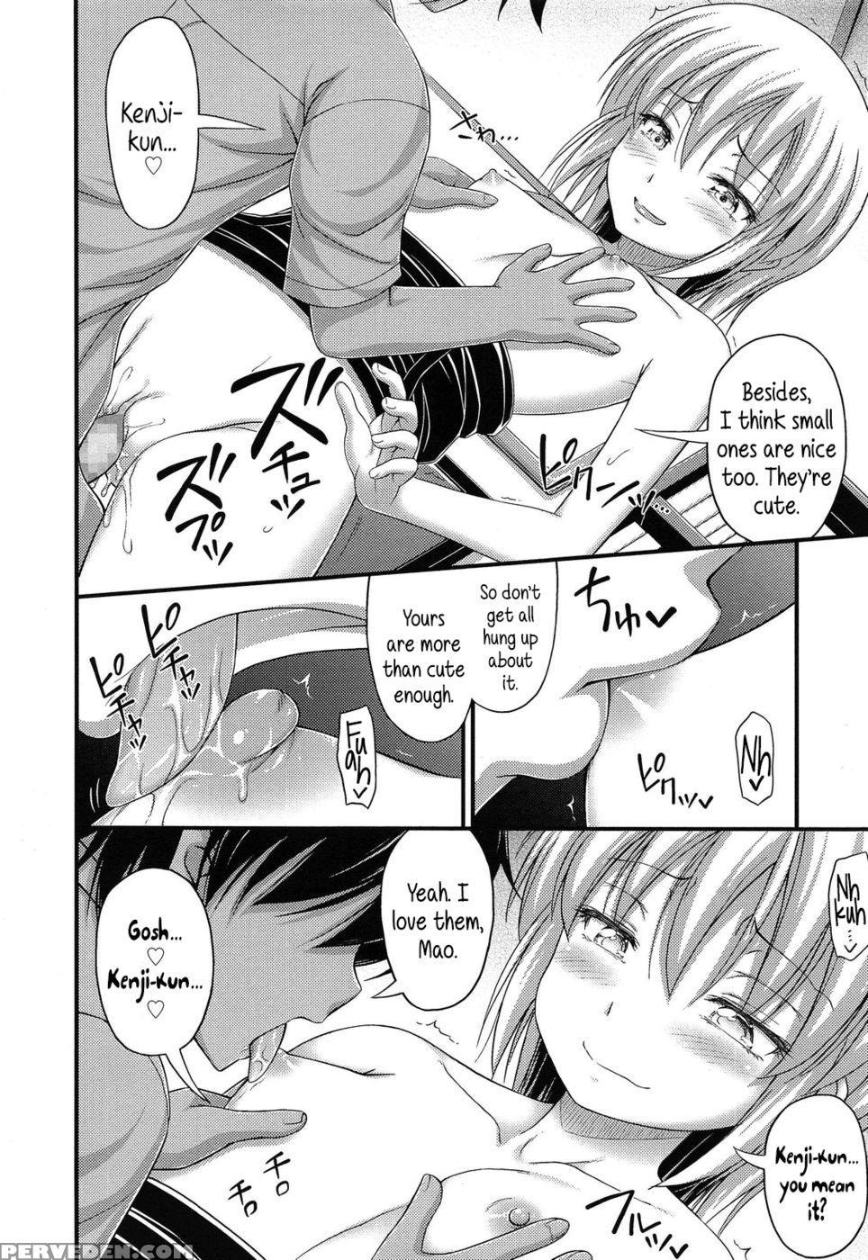 Blow Up, Kenji-kun! 1