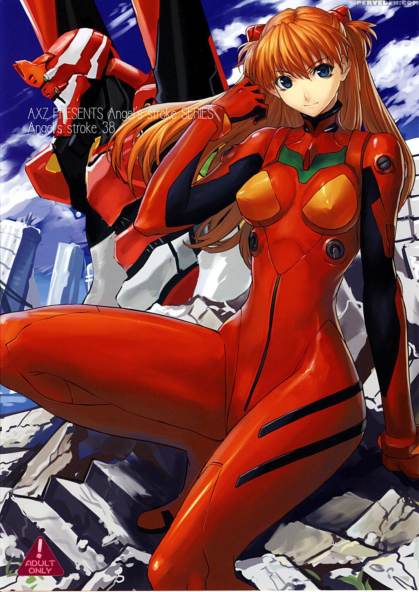Blowjobs - Neon Genesis Evangelion 1