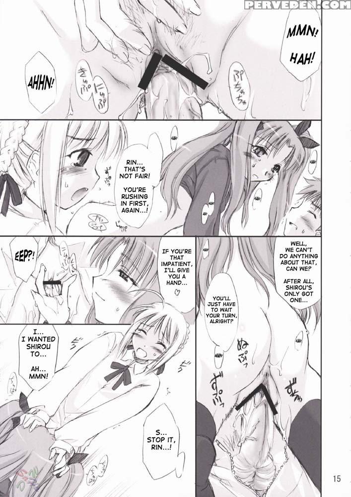Blue Berry - Fate Stay Night 1