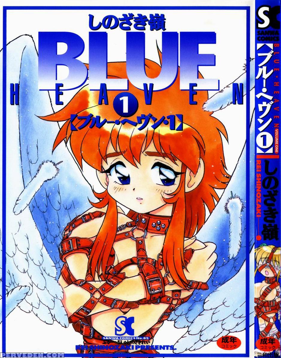 Blue Heaven Ch.01 - Original Work 1