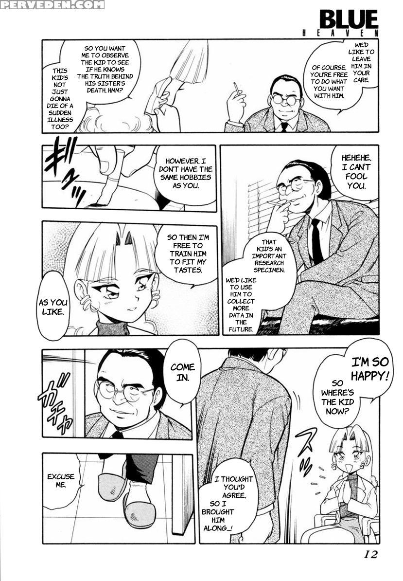 Blue Heaven Ch.01 - Original Work 1