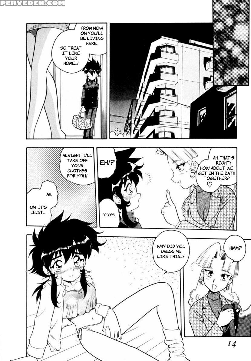Blue Heaven Ch.01 - Original Work 1