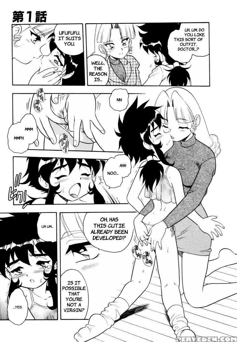 Blue Heaven Ch.01 - Original Work 1