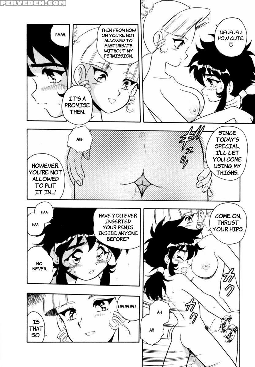 Blue Heaven Ch.01 - Original Work 1