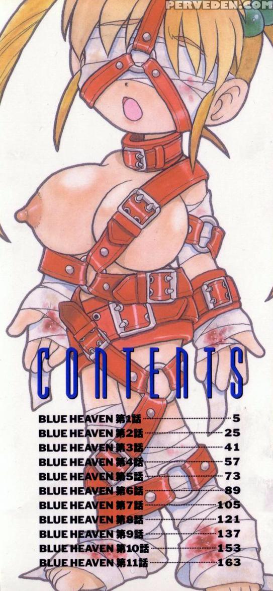 Blue Heaven Ch.01 - Original Work 1