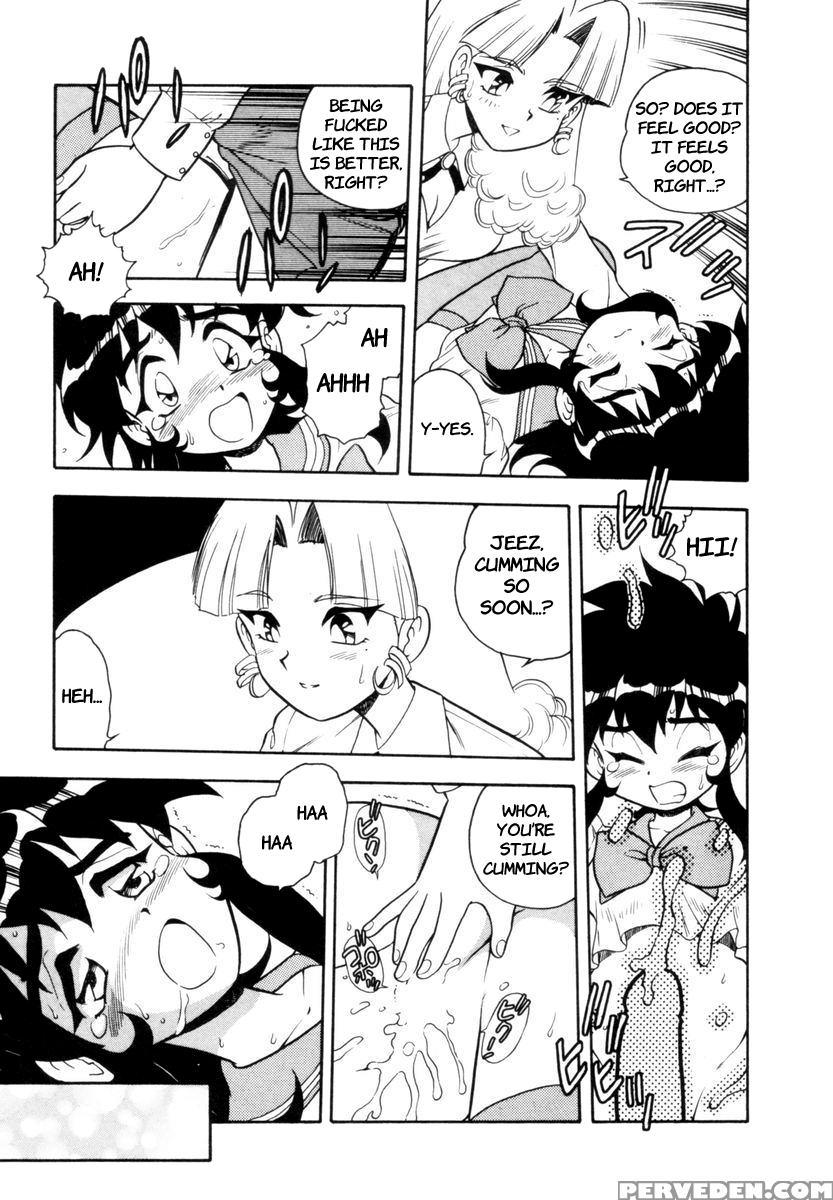 Blue Heaven Ch.01 - Original Work 1