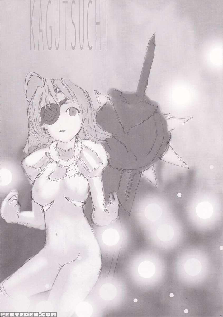 Blue Reloaded Blazblue Anthology 1