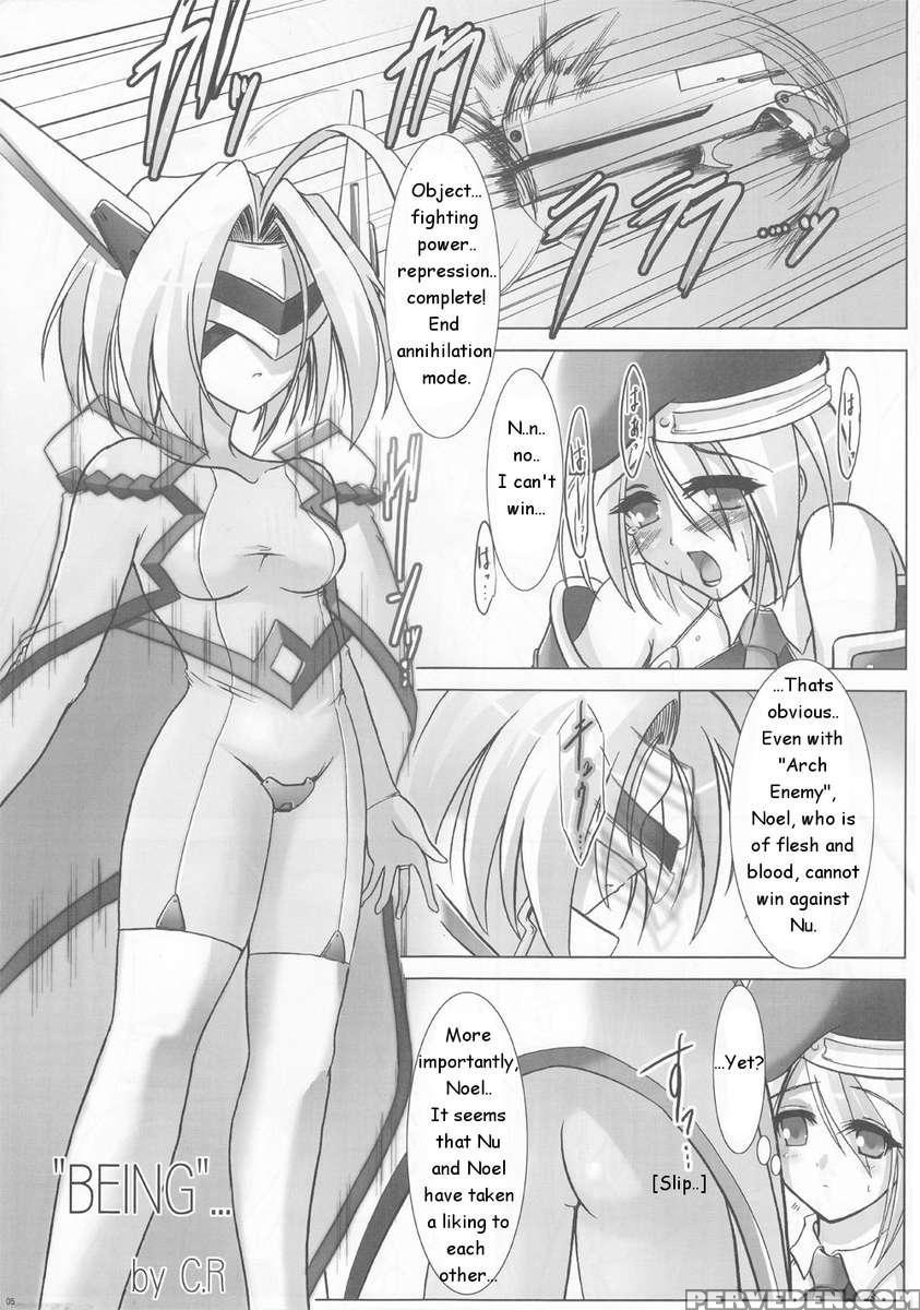 Blue Reloaded Blazblue Anthology 1
