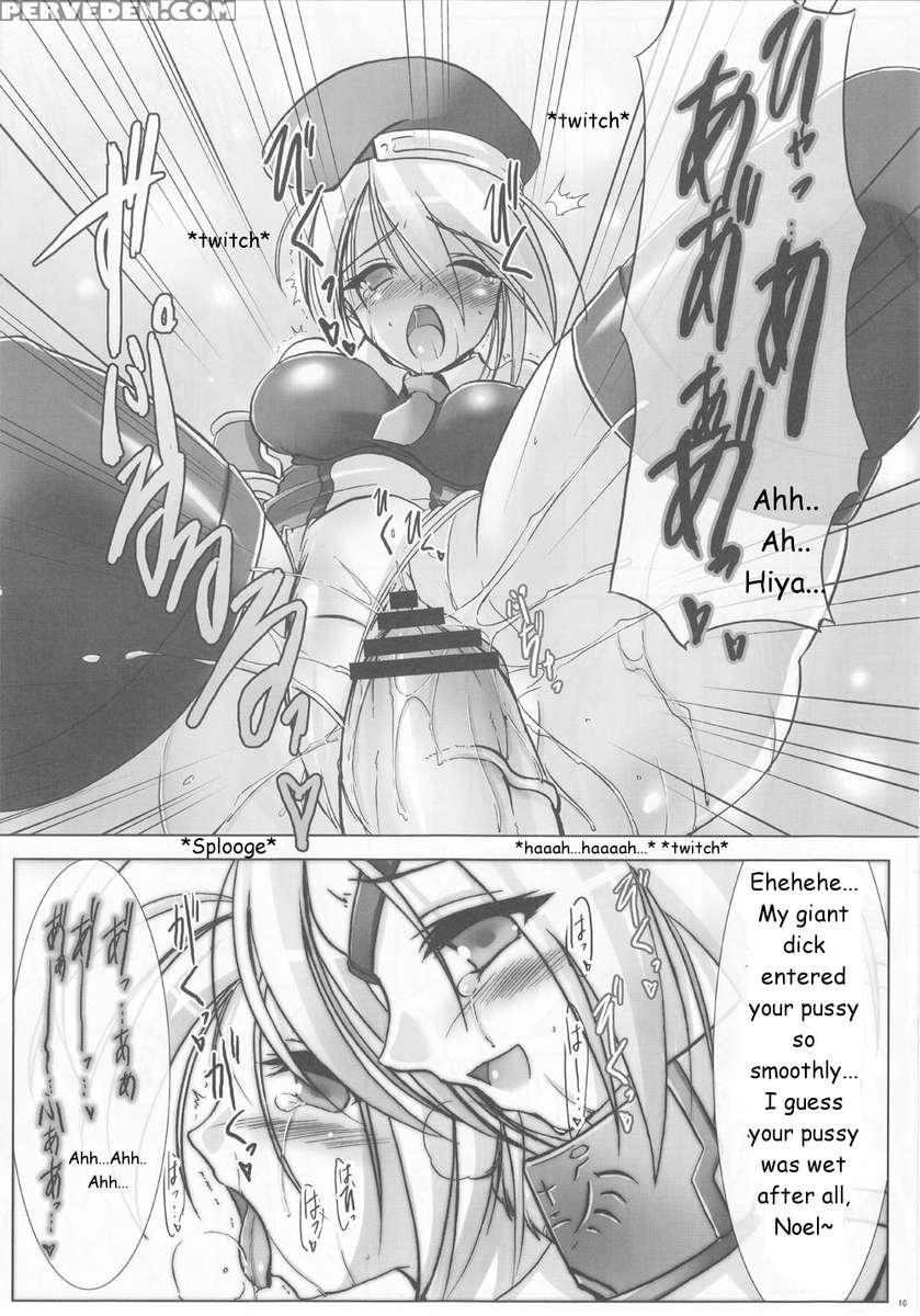 Blue Reloaded Blazblue Anthology 1