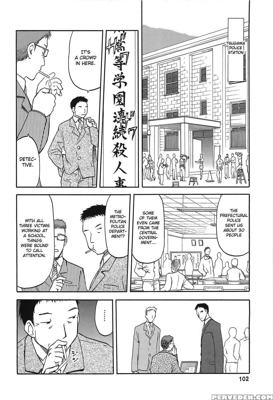 Blue Snow Blue -scene. 9~ - In White 1