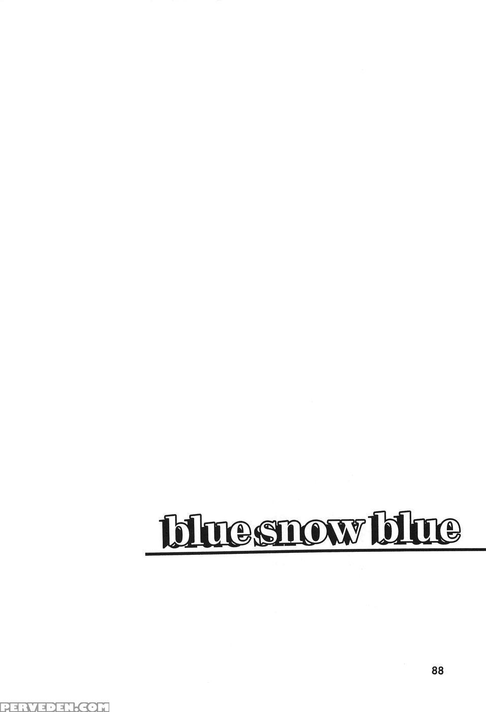 Blue Snow Blue -scene. 9~ - In White 1