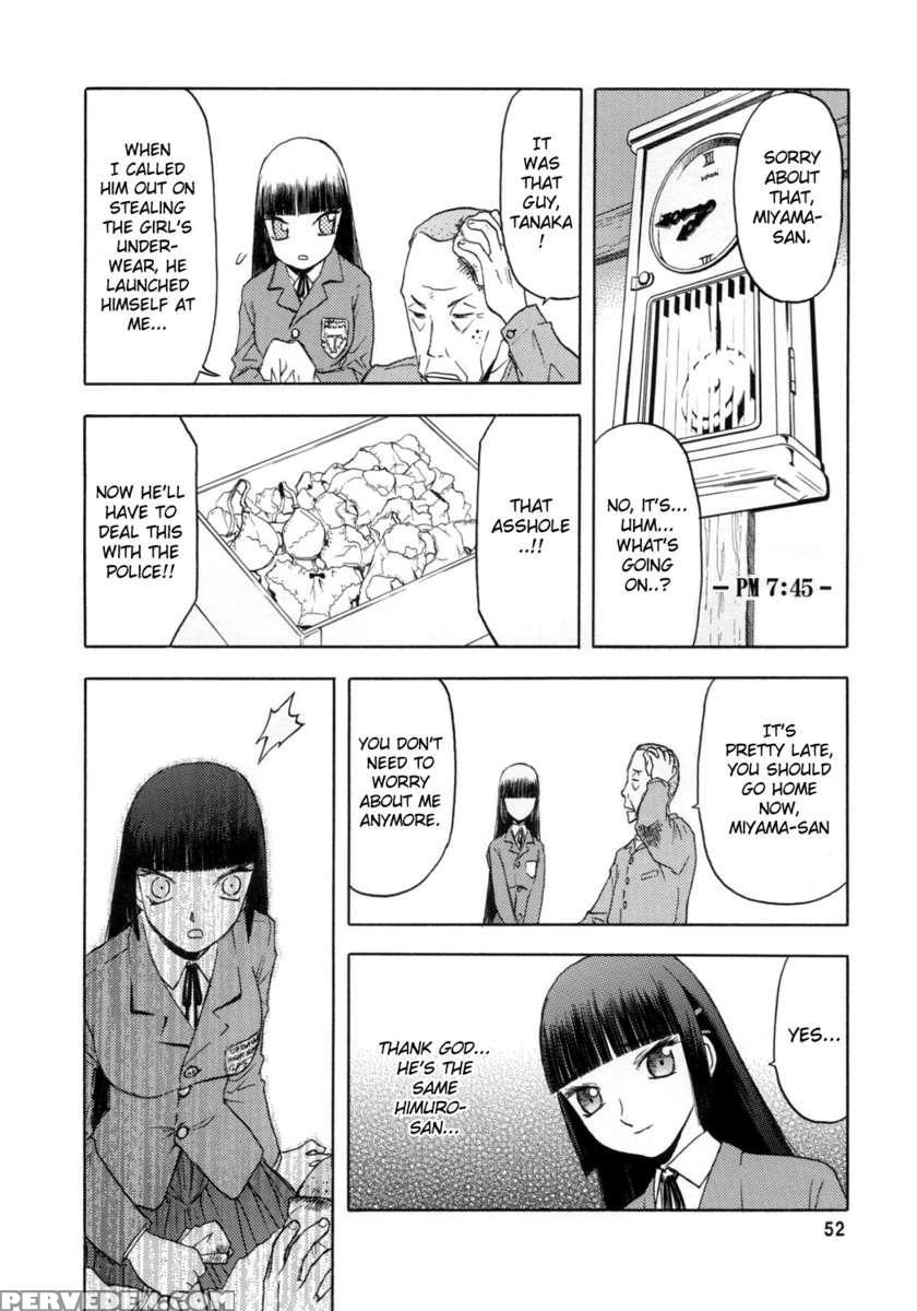 Blue Snow Blue Scene.2 1