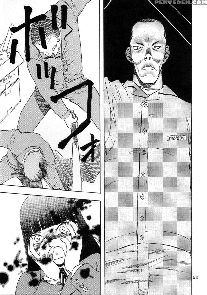 Blue Snow Blue Scene.2 1