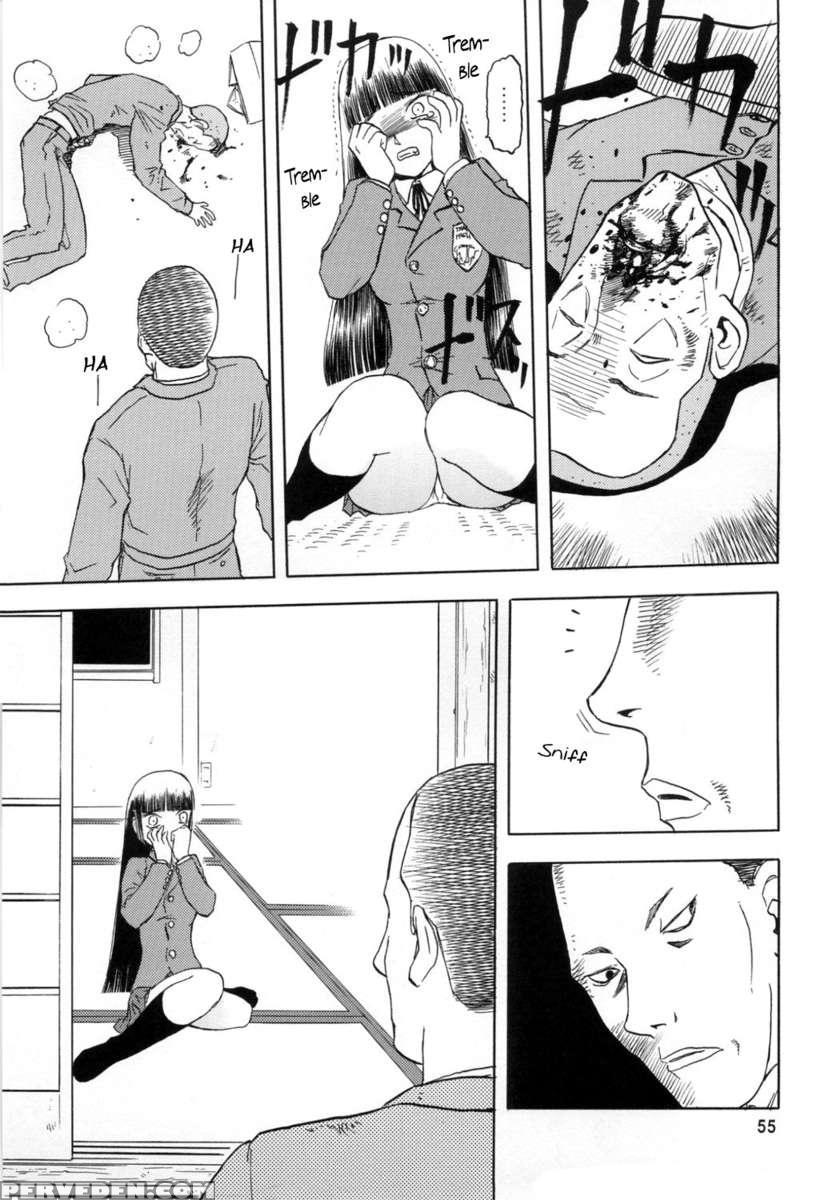 Blue Snow Blue Scene.2 1