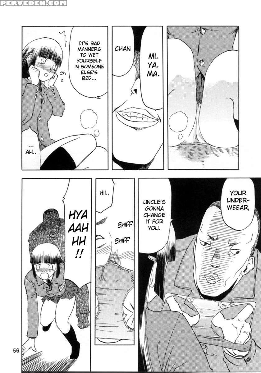 Blue Snow Blue Scene.2 1