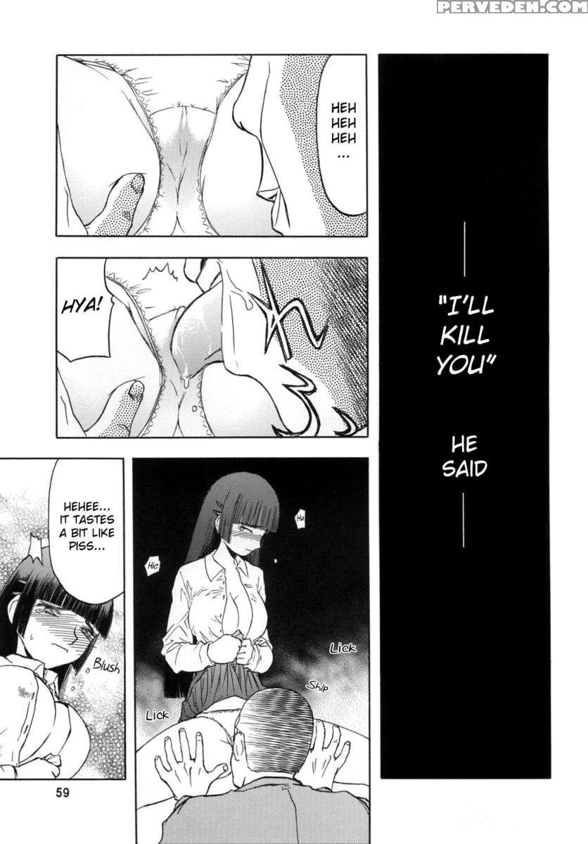 Blue Snow Blue Scene.2 1