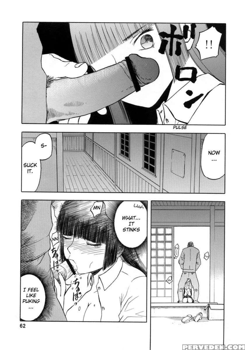 Blue Snow Blue Scene.2 1