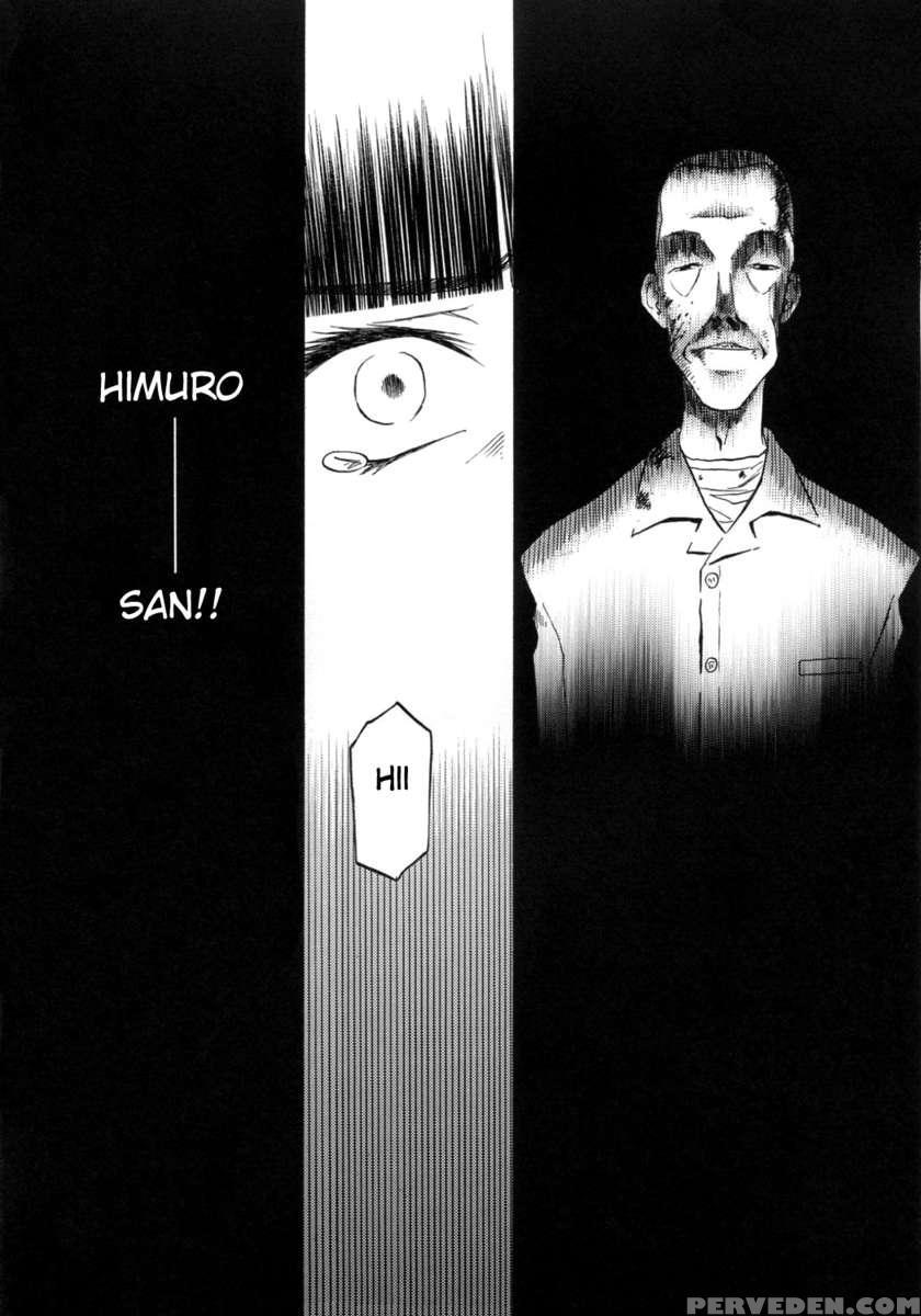 Blue Snow Blue Scene.2 1