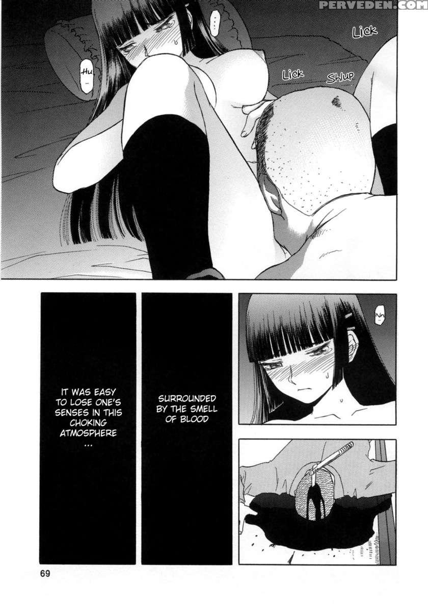 Blue Snow Blue Scene.2 1