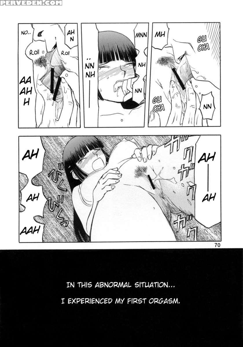 Blue Snow Blue Scene.2 1