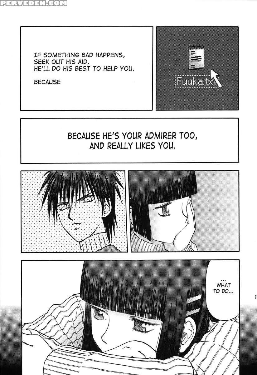 Blue Snow Blue Scene.7 1