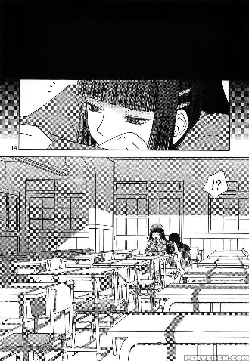 Blue Snow Blue Scene.7 1