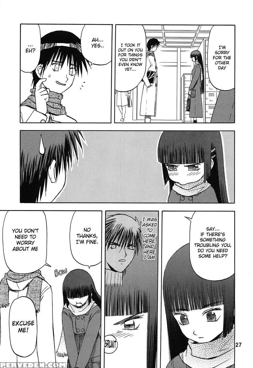 Blue Snow Blue Scene.7 1