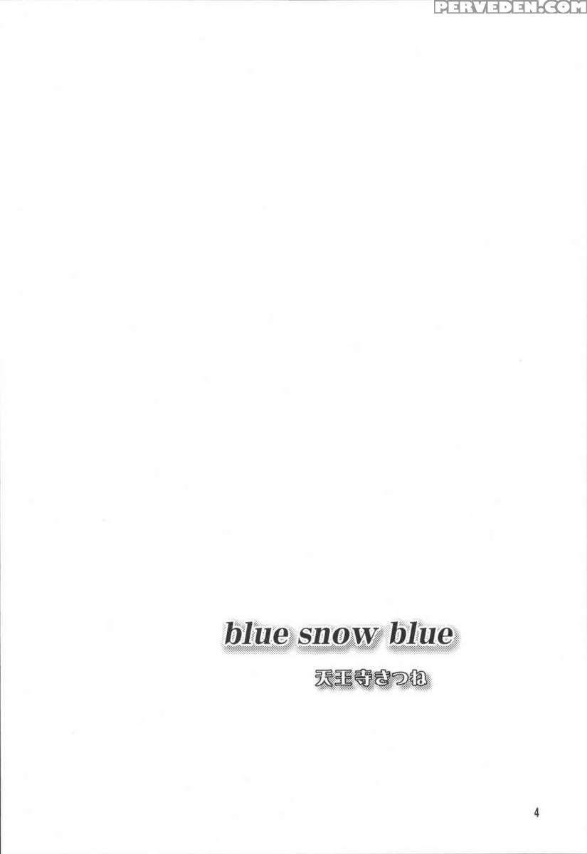 Blue Snow Blue Scene.7 1