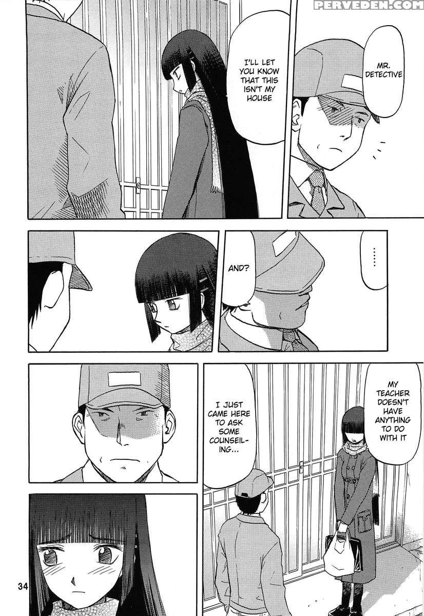 Blue Snow Blue Scene.7 1