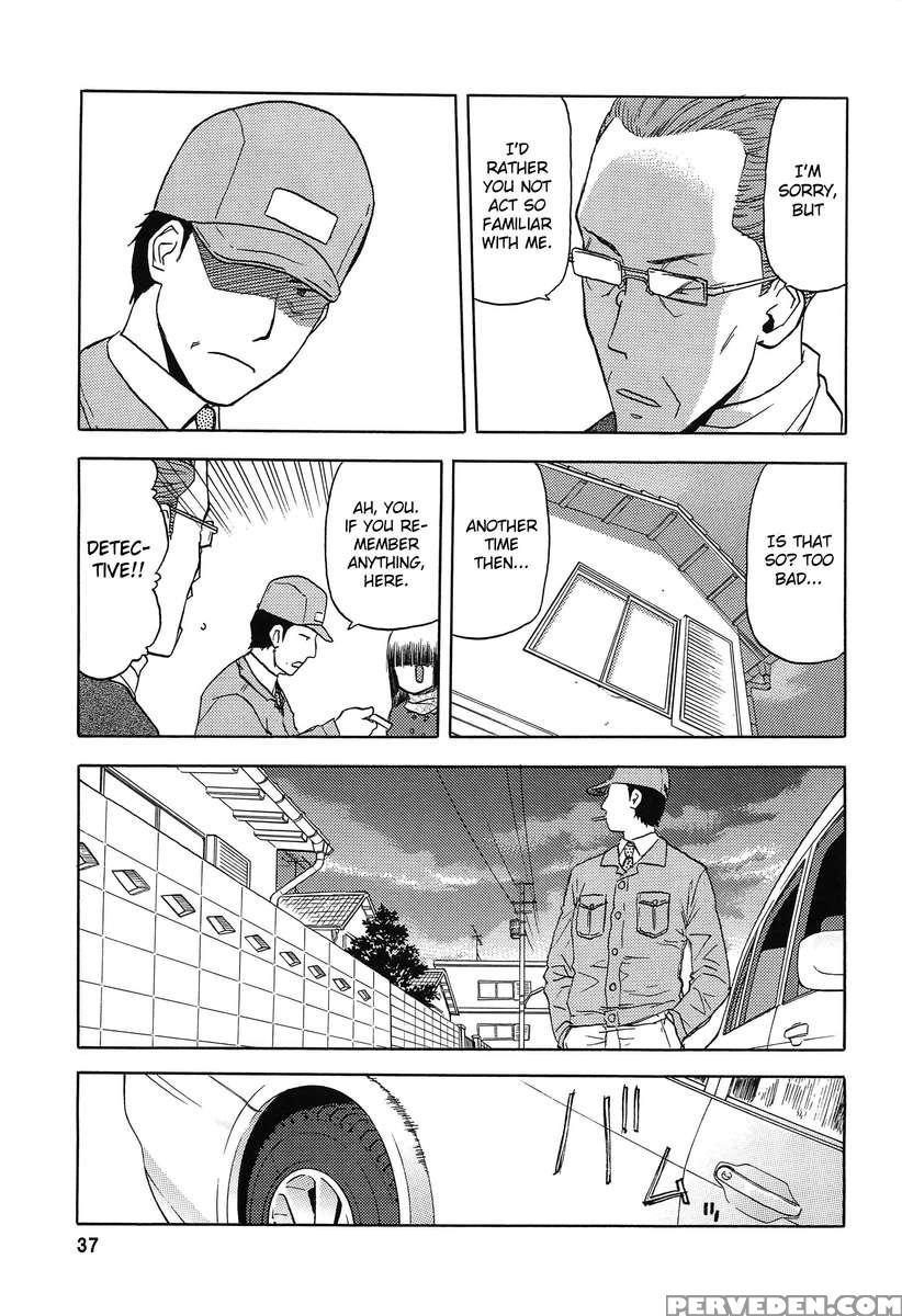 Blue Snow Blue Scene.7 1