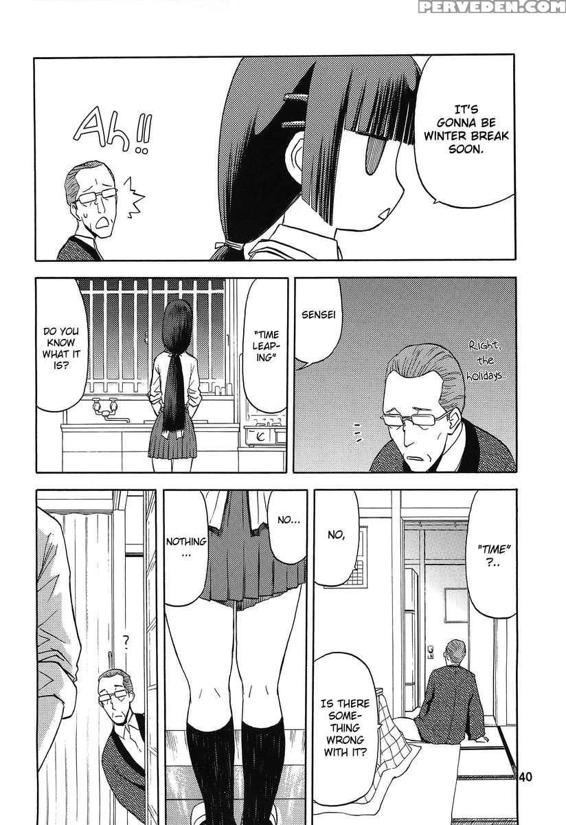 Blue Snow Blue Scene.7 1