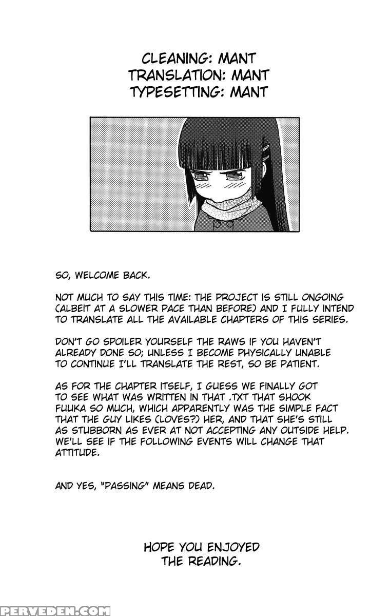 Blue Snow Blue Scene.7 1