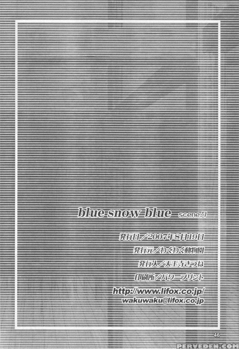 Blue Snow Blue Scene.7 1