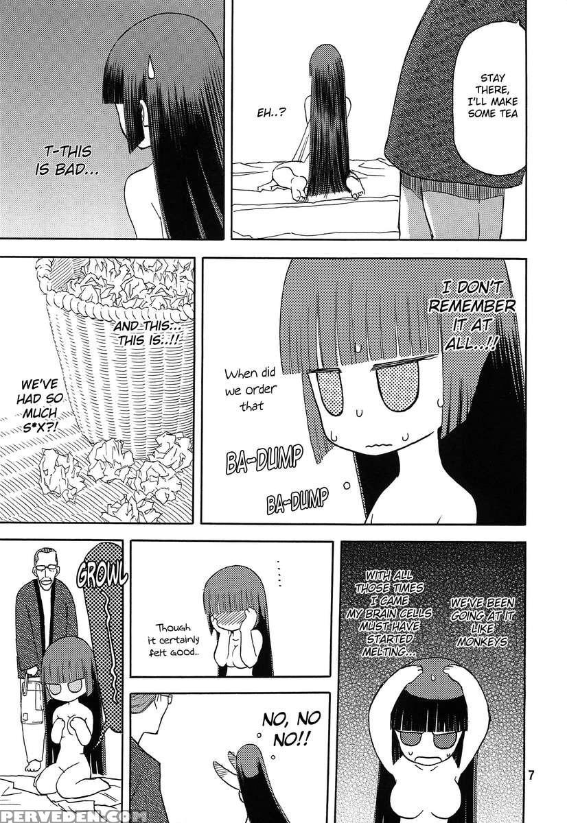 Blue Snow Blue Scene.7 1