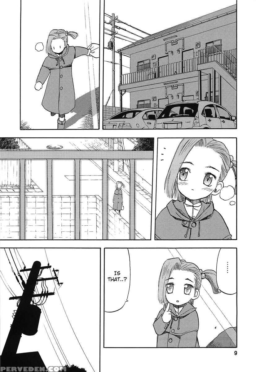 Blue Snow Blue Scene.7 1