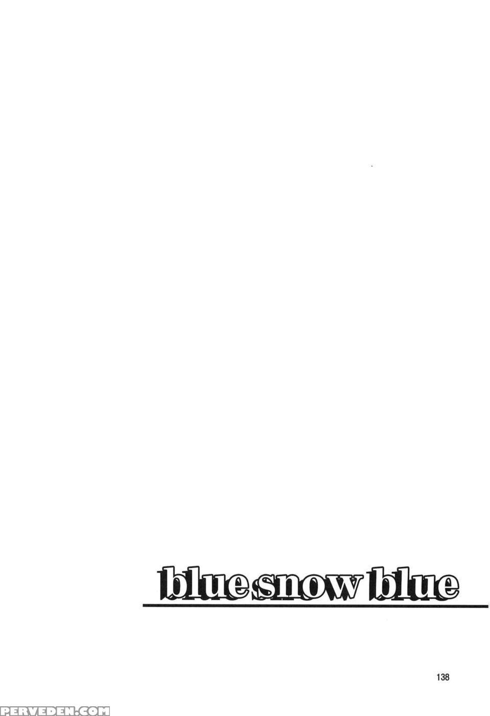 Blue Snow Blue ~extra 2~ - In White 1