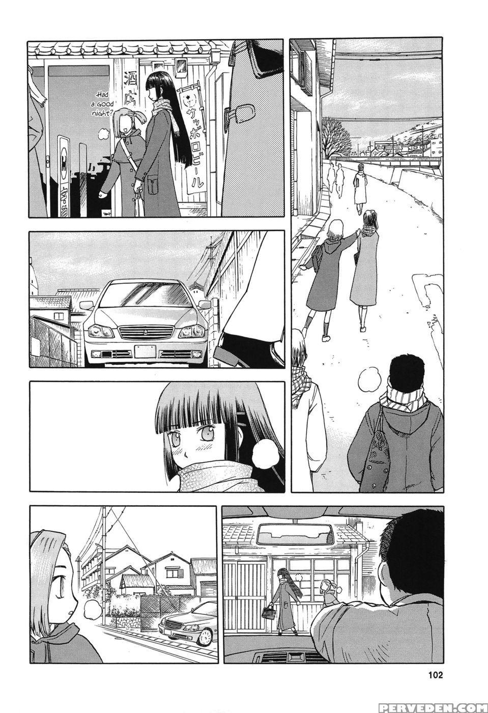 Blue Snow Blue ~scene. 12~ - In White 1