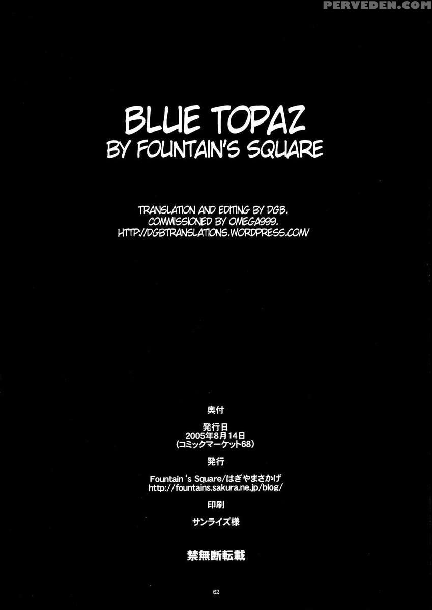 Blue Topaz 1