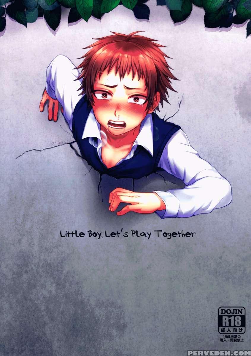 Bocchan Issho Ni Asobi Masho 1